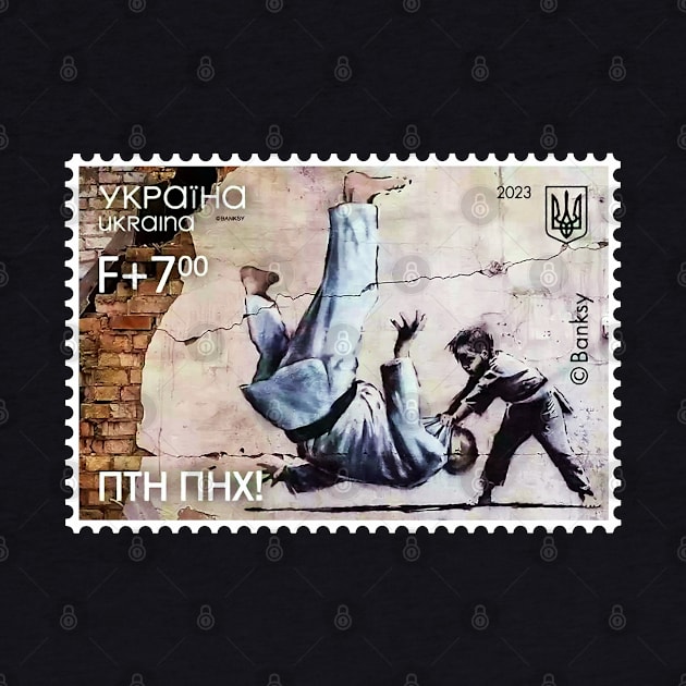 Ukraine Stamp FCK PTN! ПТН ПНХ! Banksy Graffiti by Vladimir Zevenckih